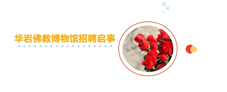 微信截图_20250320182239
