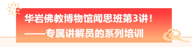 微信截图_20250404150352 微信截图_20250404150352