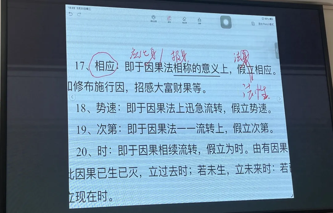 113