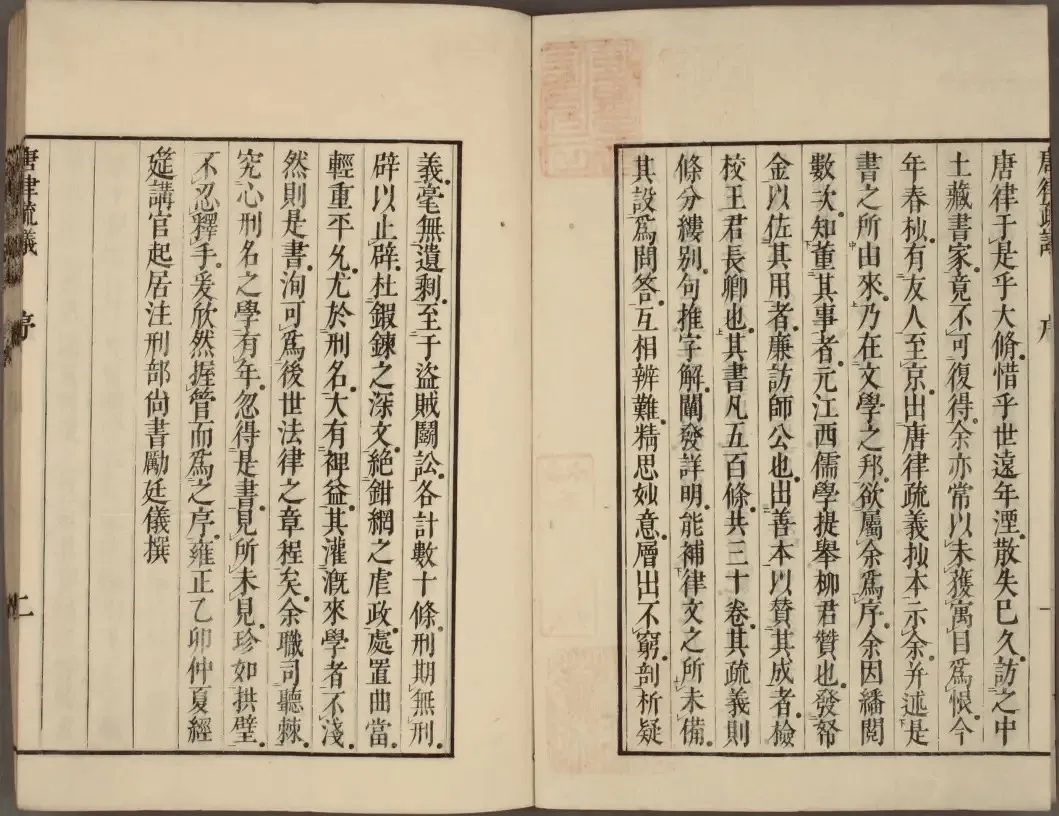 115