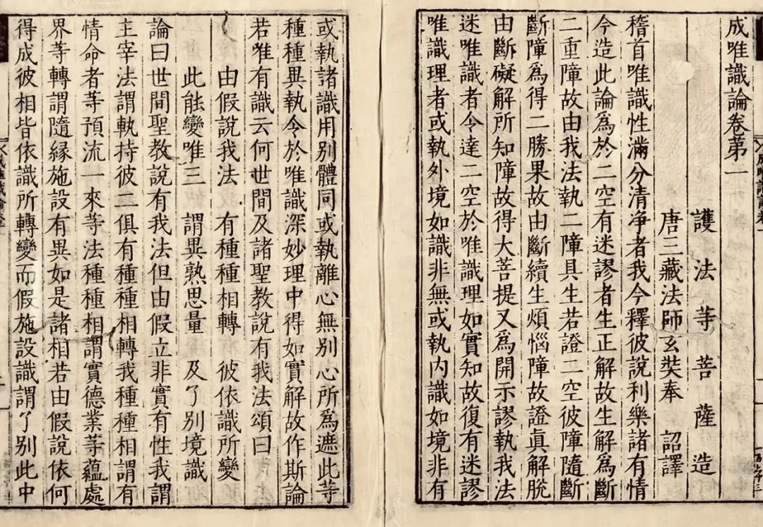 114