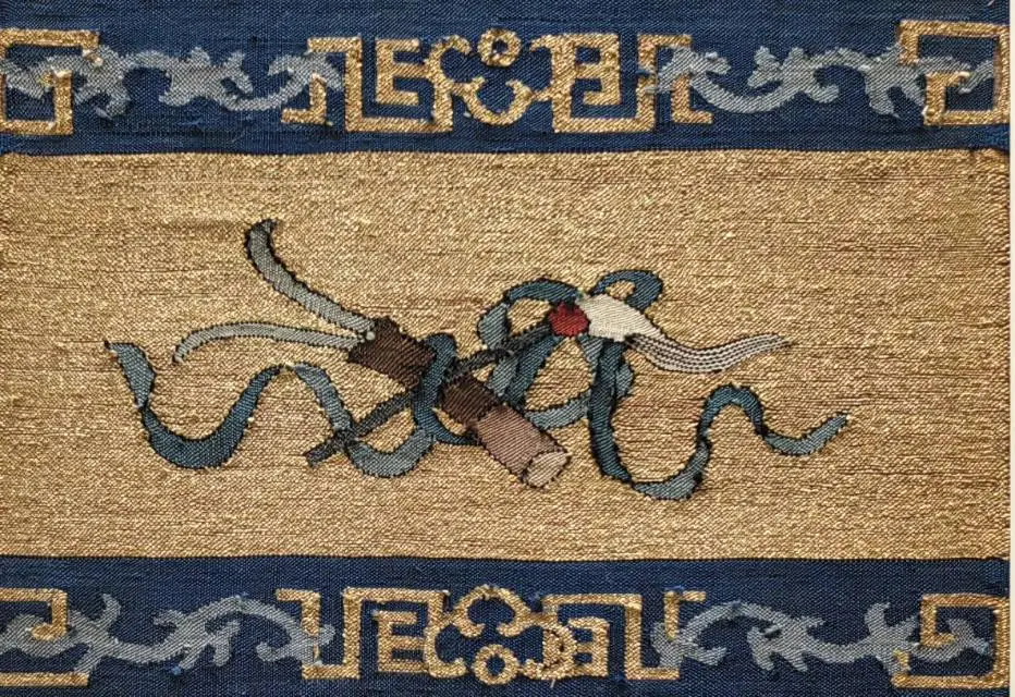 117