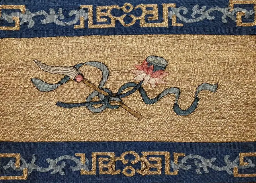 118