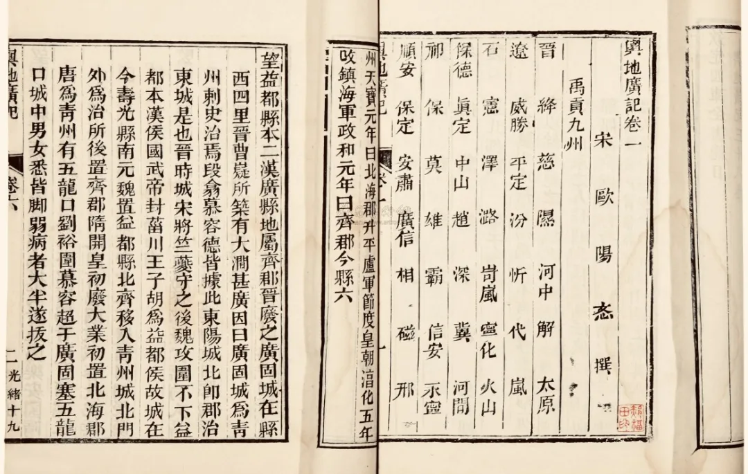 112