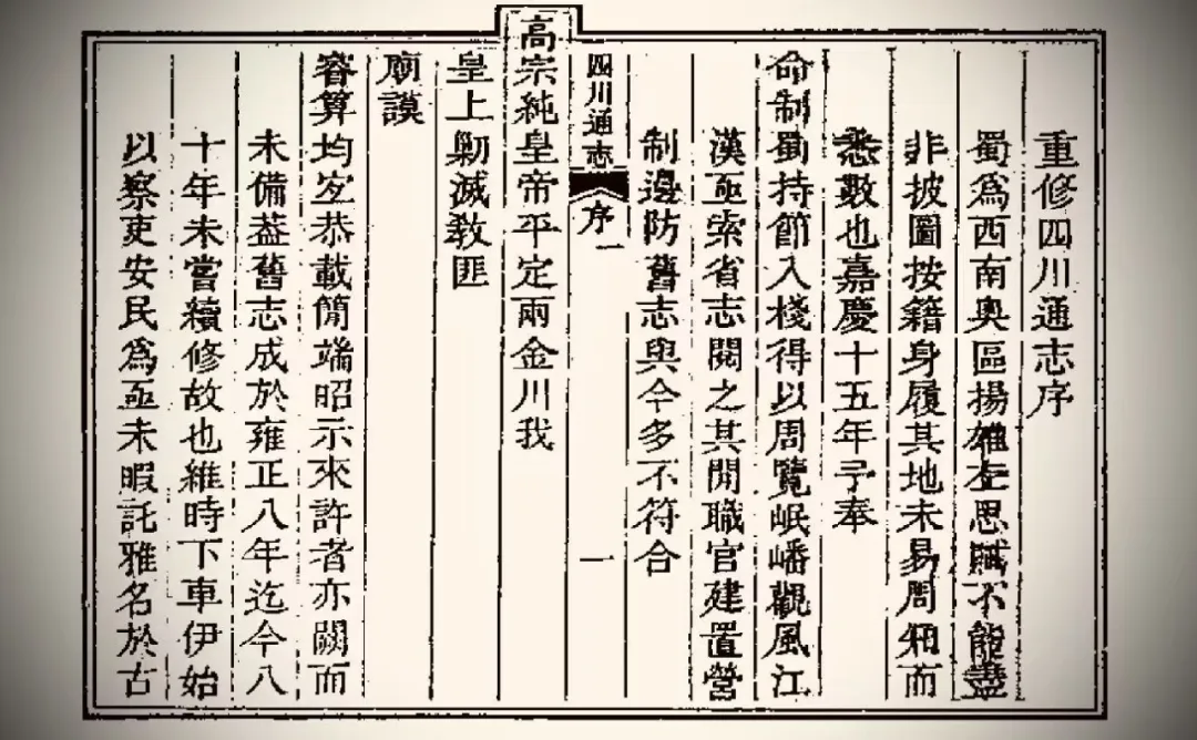 114