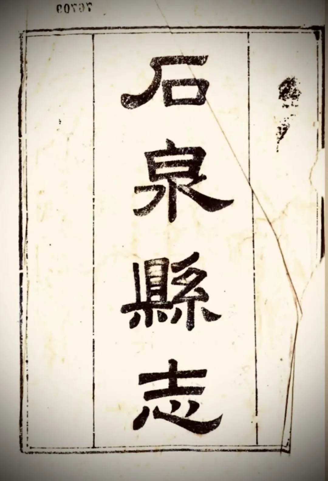 115