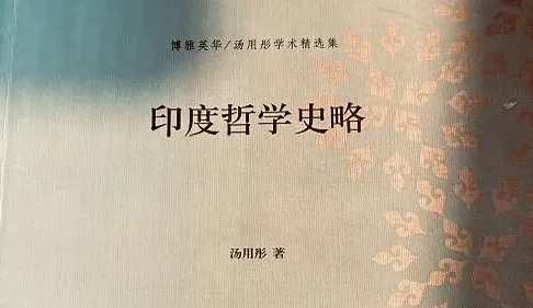 113