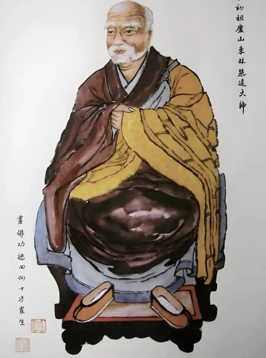 17