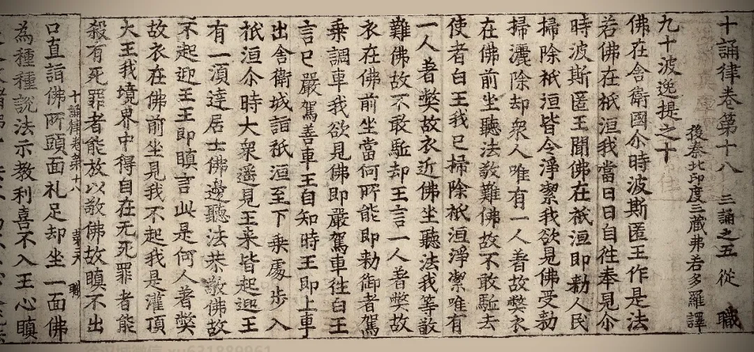 17 17