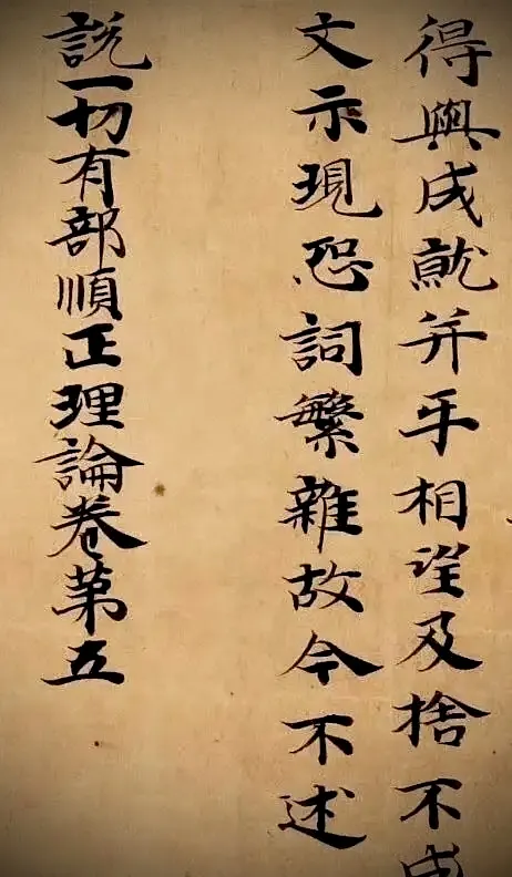 18 18