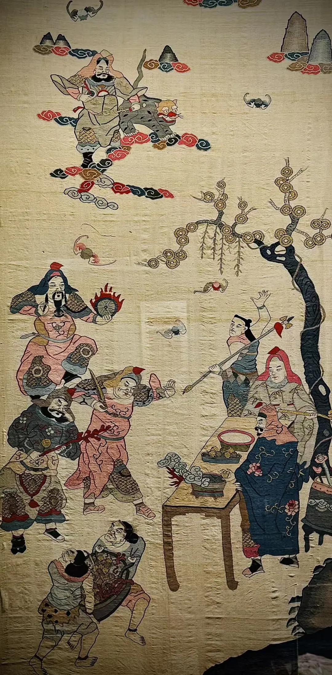11