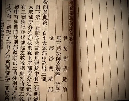 13 13